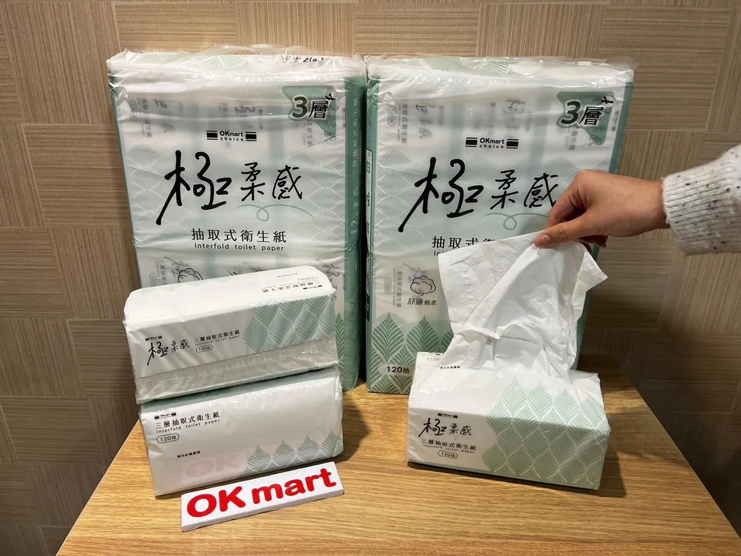 來來超商推出一系列世界棒球經典賽應援活動，結合女神節檔期優惠，滿足球迷觀賽需求。（圖／OKmart提供）