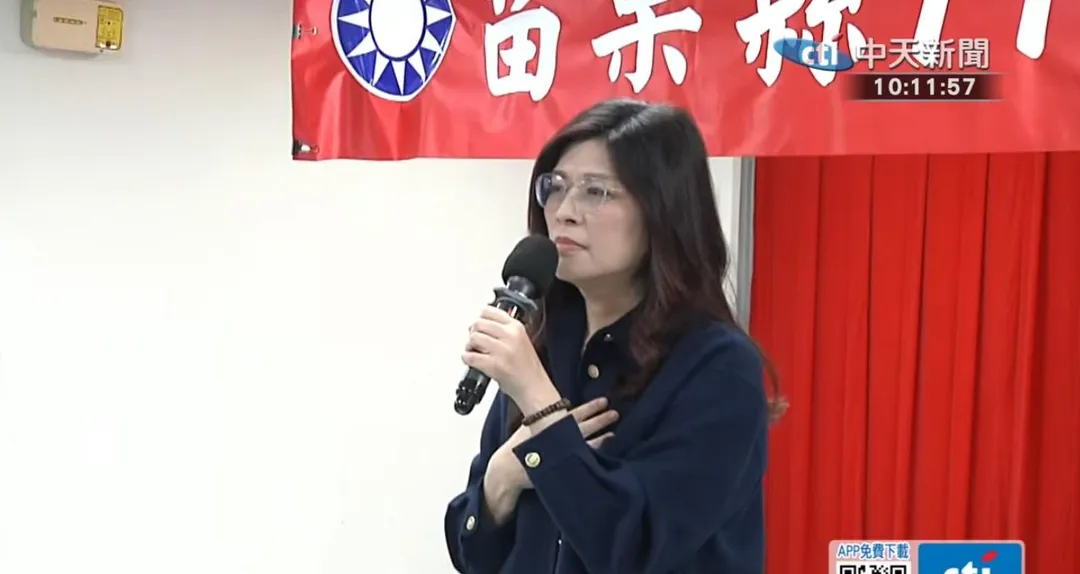 國民黨主席鄭麗文。（圖／中天新聞）