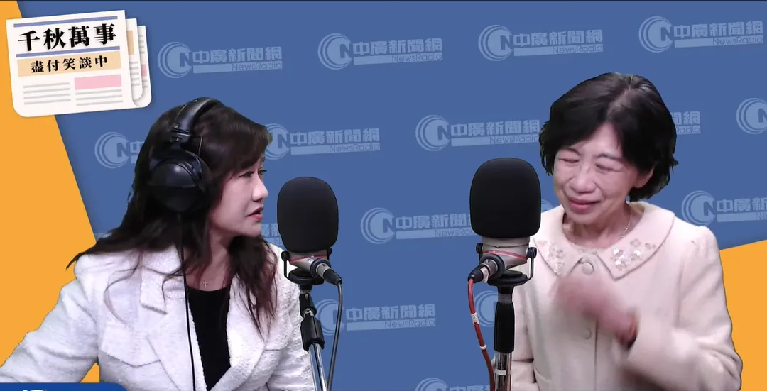 陳佩琪接受中廣節目專訪。（圖／千秋萬事節目提供）
