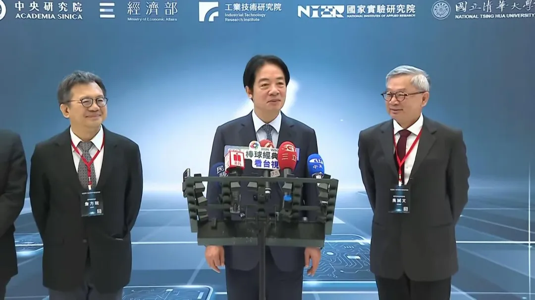 賴清德預祝中華隊在中日大戰中旗開得勝（攝自中天新聞）
