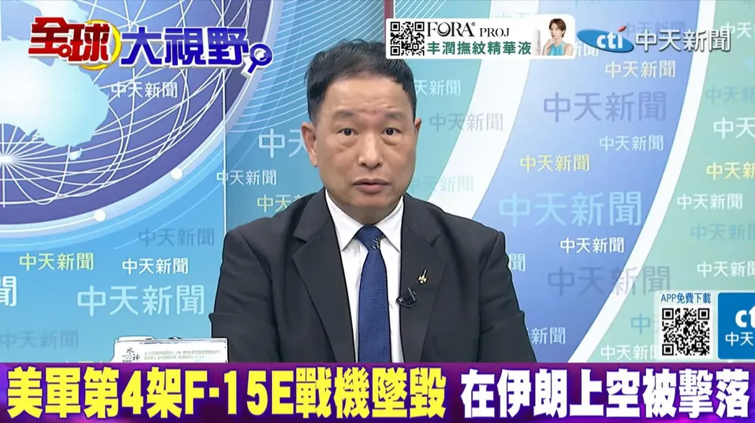 張延廷。(圖/中天新聞)
