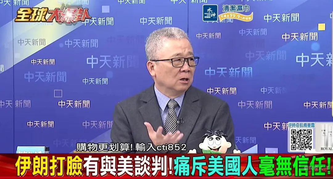 退將栗正傑。（圖／翻攝《全球大爆卦》）