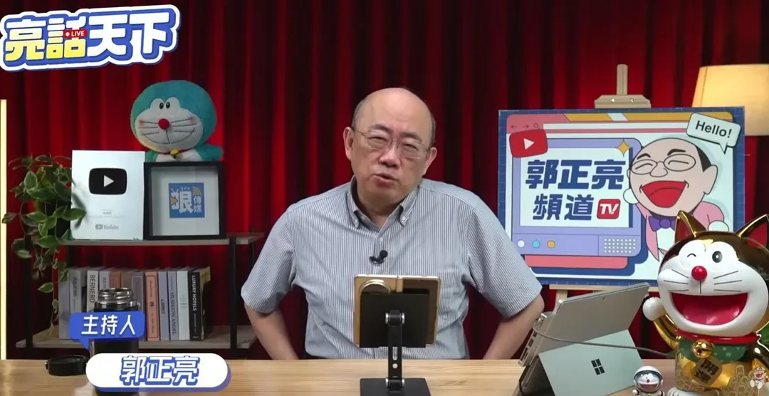 前立委郭正亮驚爆身體出現狀況。(圖/亮話天下)