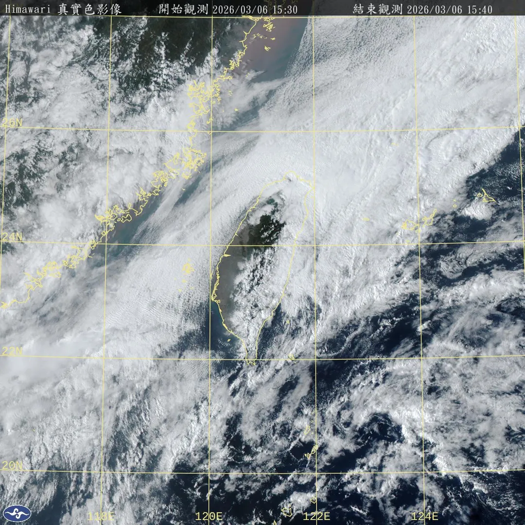 交通部中央氣象署於今（6）日下午3時45分發布大雨特報。（圖／氣象署）