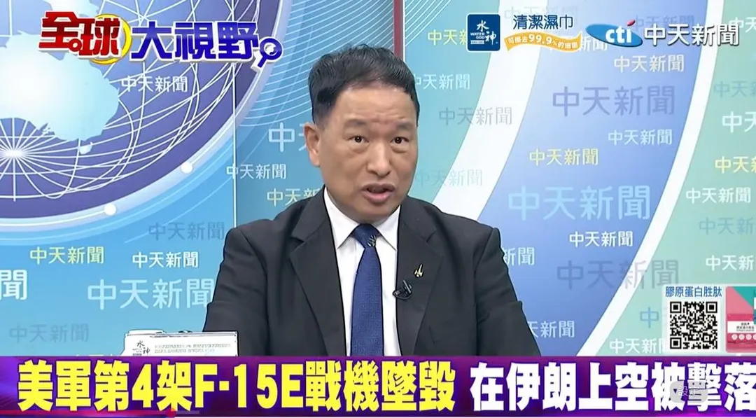 退將張延廷。(圖/翻攝《全球大視野》)