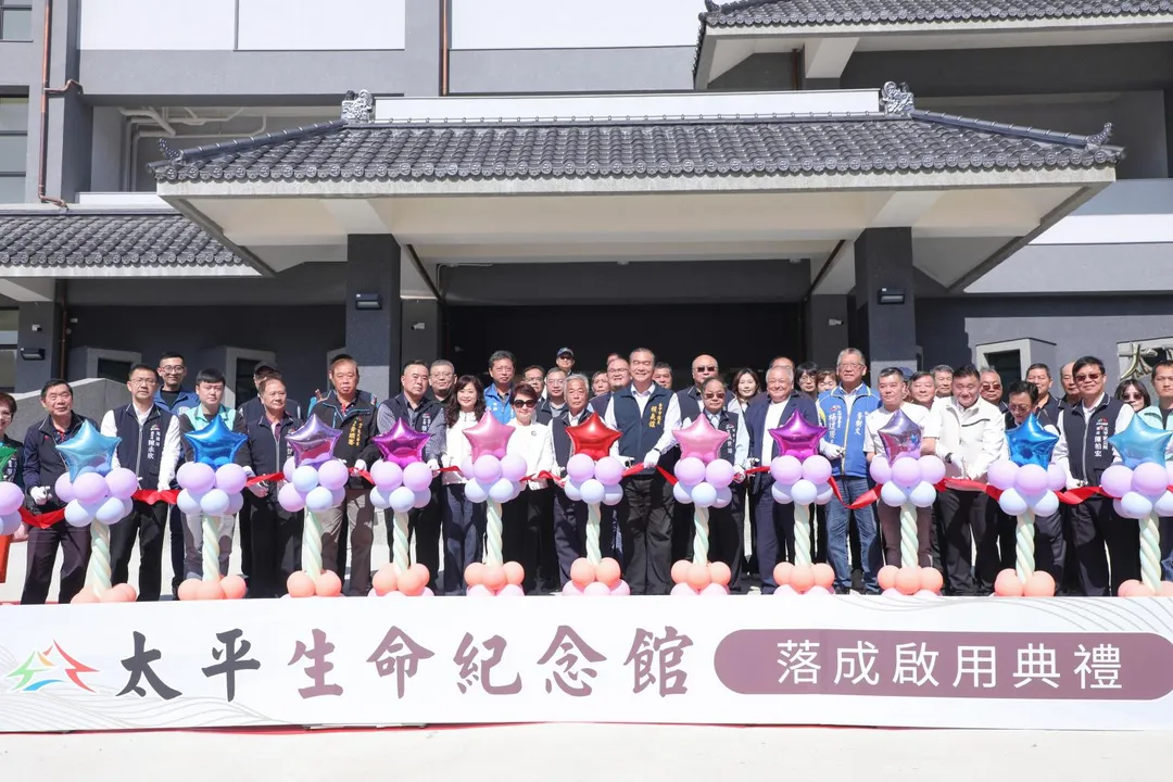 台中市民政局長吳世瑋說明，太平生命紀念館基地面積約1.5公頃，建築為地上5層、地下1層，總樓地板面積約6,195平方公尺。（圖／台中市政府民政局提供）