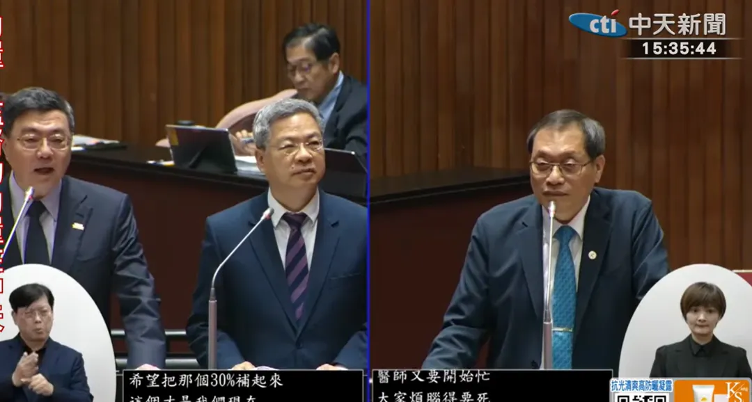 卓榮泰表示，面對新時代，民生、產業都需更開放的能源政策，台灣要全面接觸核融合等先進核能技術的討論。（圖／中天新聞）