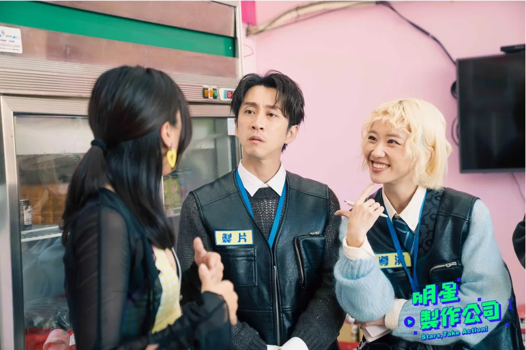 陳漢典與Lulu在工作上的互動，讓錄影現場笑聲不斷。（圖／TVBS提供）