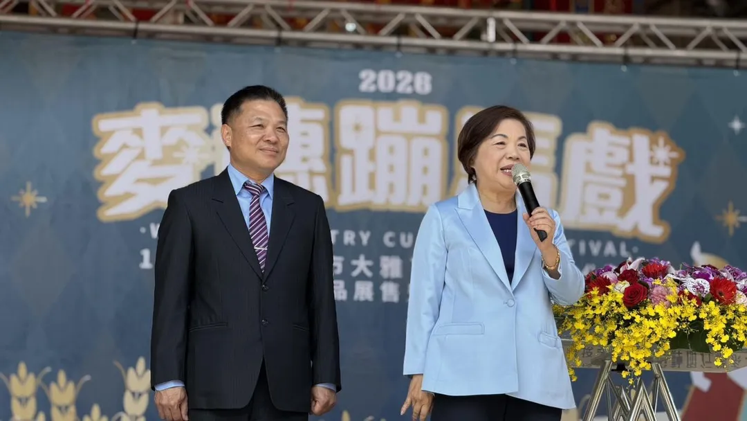楊瓊瓔今日上午參加2026神岡文化季綠藝生活節。(圖取自楊瓊瓔臉書)