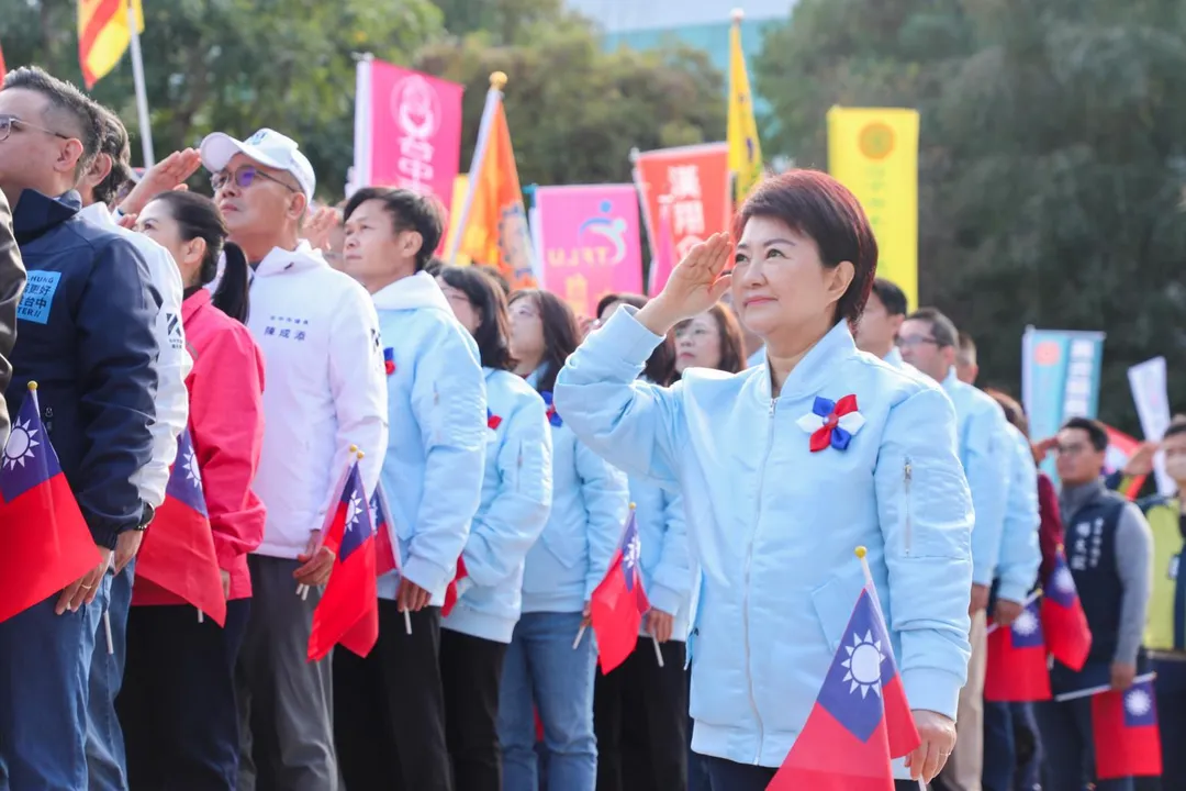 台中市長盧秀燕主持民國115年元旦升旗典禮（圖／台中市政府官網）。