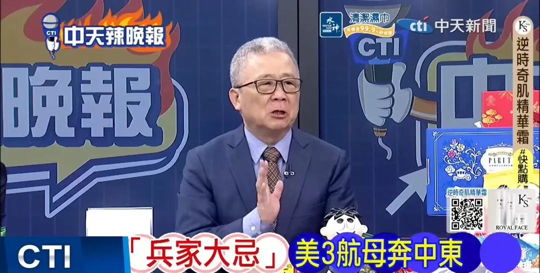 栗正傑。(圖/中天新聞)