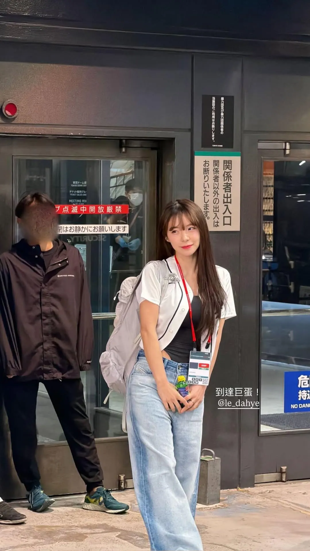 中華隊今(8日)交手韓國隊,李多慧到場觀賽。(圖/翻攝自李多慧IG)