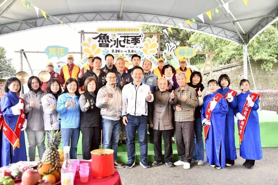 魯冰花季結合天穿日，桃園市副市長蘇俊賓說，最符合聯合國SDGs精神的民俗祭典！（桃園市政府客家事務局提供）