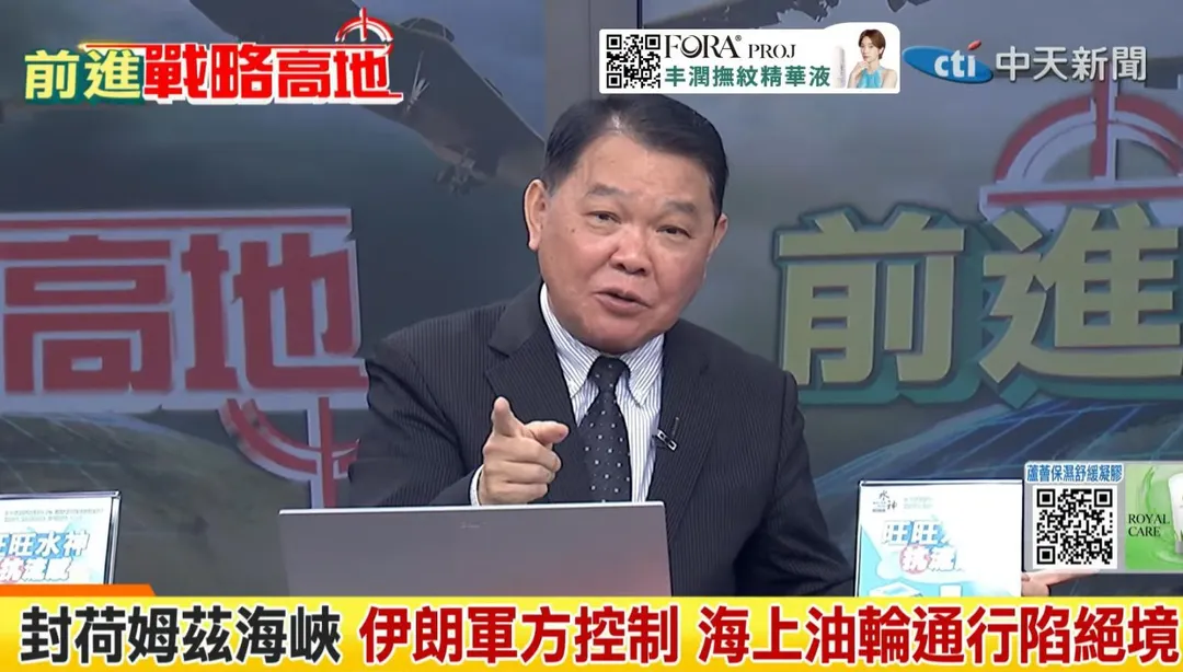 黃征輝。(圖/中天新聞)