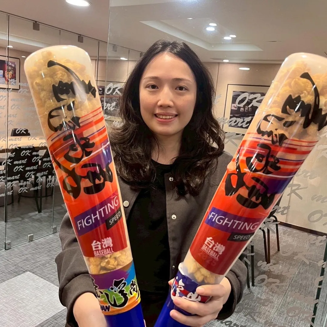 台灣尚勇球棒爆米花。（圖／OKmart提供）
