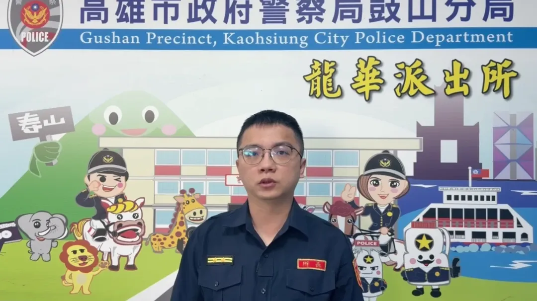 鼓山分局表示，目前尚未接獲相關報案，但經初步檢視影片內容後認為，該名長者已涉及違反《道路交通管理處罰條例》第73條第1項4款「其他危險方式駕車」，最高可處新台幣1200元罰鍰。（圖／警方提供）