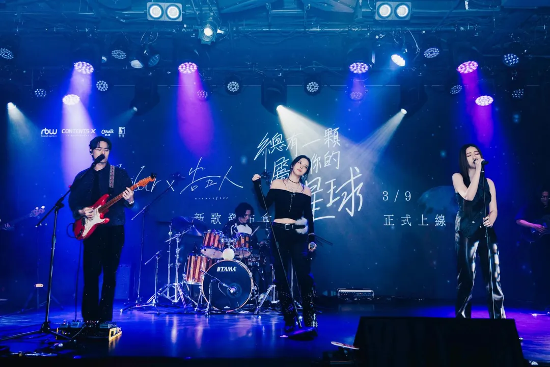 Solar頌樂睽違9個月推出第二首中文單曲〈總有一顆屬於你的星球〉，邀來告五人重磅合作。（圖／種子音樂 提供）
