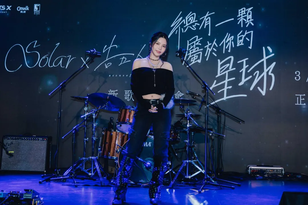 頌樂大讚告五人的歌音樂的能量非常厲害。（圖／種子音樂 提供）