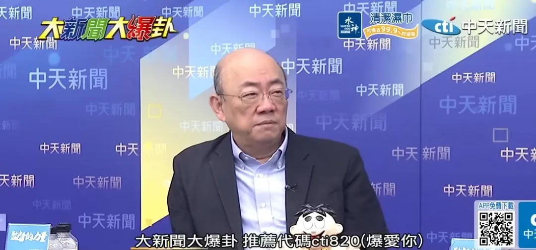 前立委郭正亮。(資料照/中天新聞)