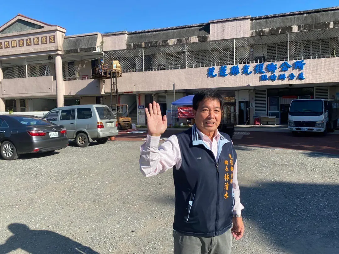 光復鄉長林清水。(圖/翻攝林清水臉書)
