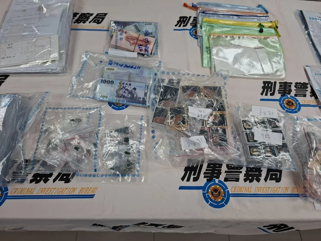 被查扣的相關證物。（圖／取自CIB局長室）