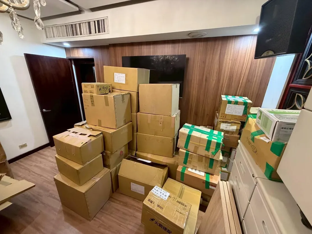 被查扣的相關證物。（圖／取自CIB局長室）