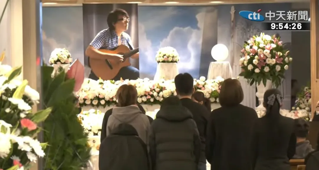 袁惟仁告別式於10日上午在台北市第二殯儀館博愛館舉行。（圖／中天新聞）