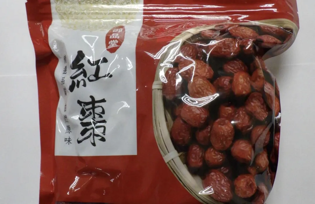 大陸紅棗檢出殘留農藥，其中二氯松更高達13.09ppm。依據「農藥殘留容許量標準」二氯松在紅棗中則為不得檢出。（圖／食藥署）