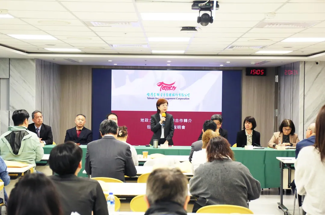 台灣金聯示意圖。(圖/截自台灣金聯官網)