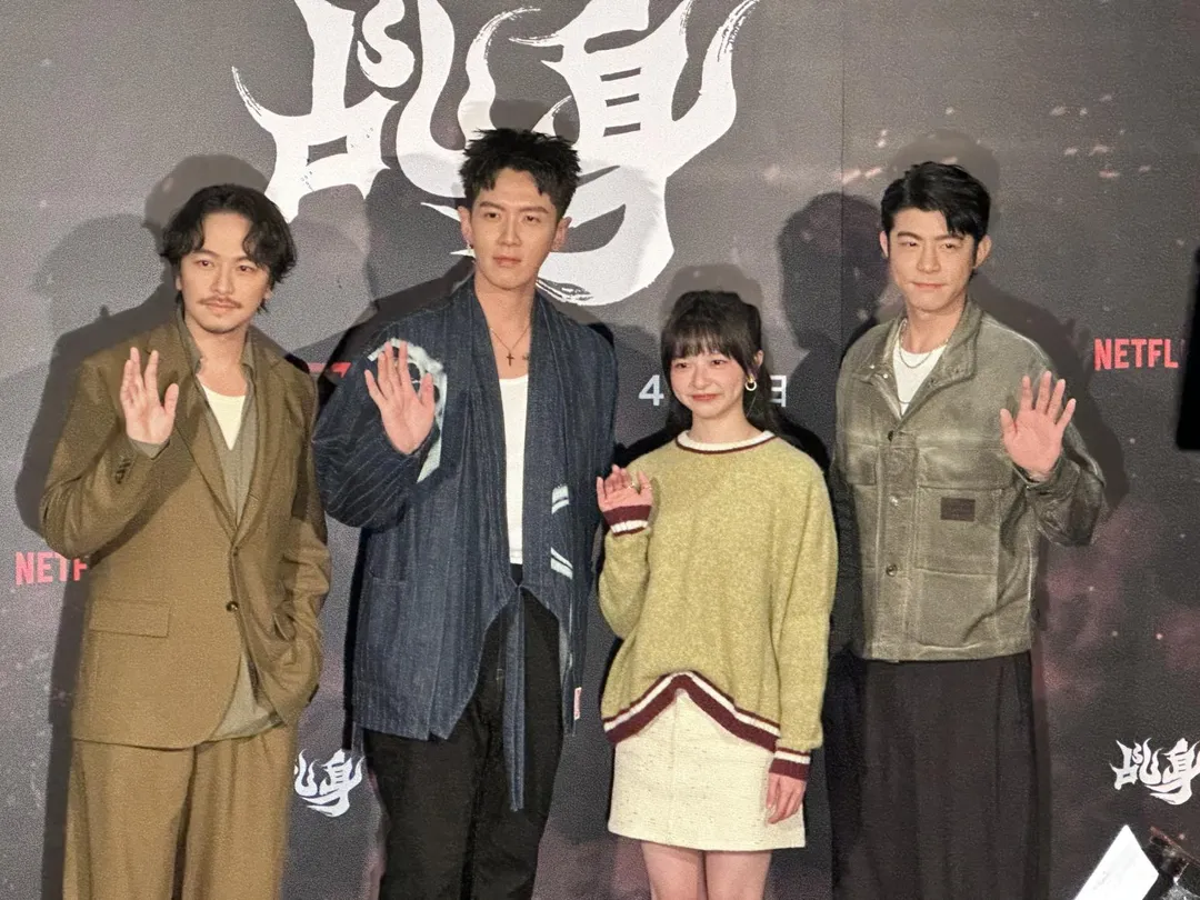 《乩身》集結左起楊銘威、柯震東、王柏傑、陳姸霏等實力派卡司。（圖／記者 伍映澄 攝）