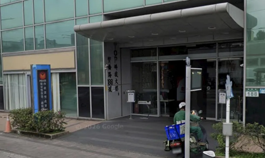 保二總隊一名員警離職前夕調包槍彈。(圖/翻攝自Google map)