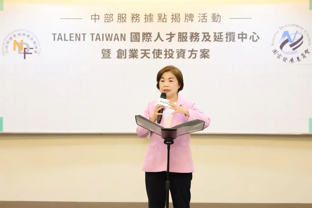 積極爭取提名的立委楊瓊瓔將在周六舉行「萬人挺瓔團結大會」。（圖取自楊瓊瓔臉書）