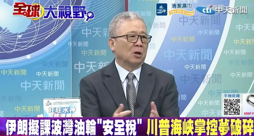 退將栗正傑。（圖／翻攝《全球大視野》）