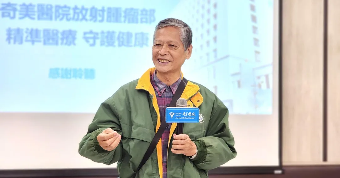 70歲林先生分享手術心得,也感謝醫護人員。(圖/奇美醫院)