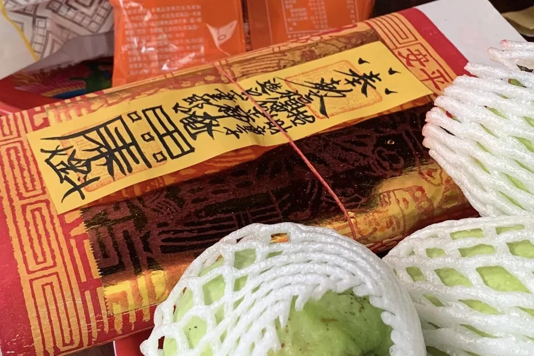 雖然「龍抬頭」這天是求財轉運的好日子，但不管用什麼方式或科儀，最重要的還是身體力行方能實現願望。（圖／林意欽攝）
