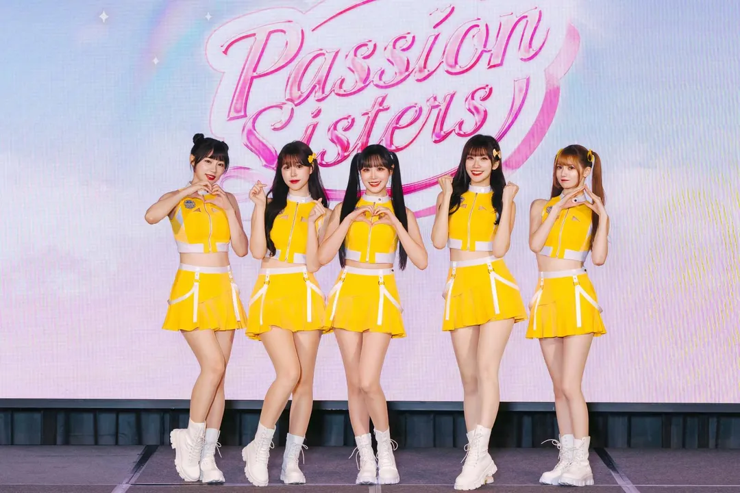 PS女孩外援陣容。(圖/Passion Sisters提供)