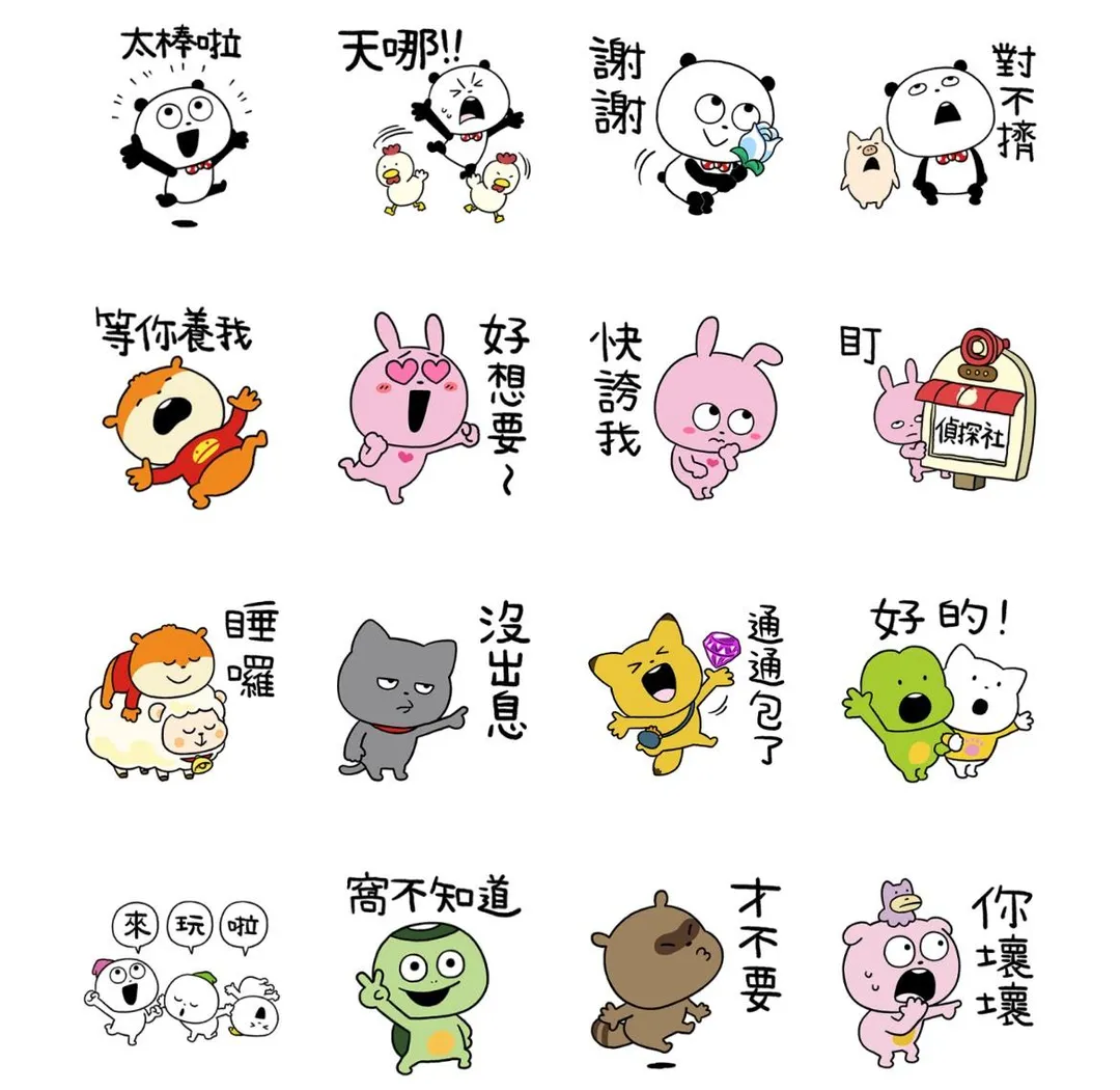 LINE 熊大農場 × Studio UG 合作紀念貼圖。（圖／翻攝自LINE STORE）