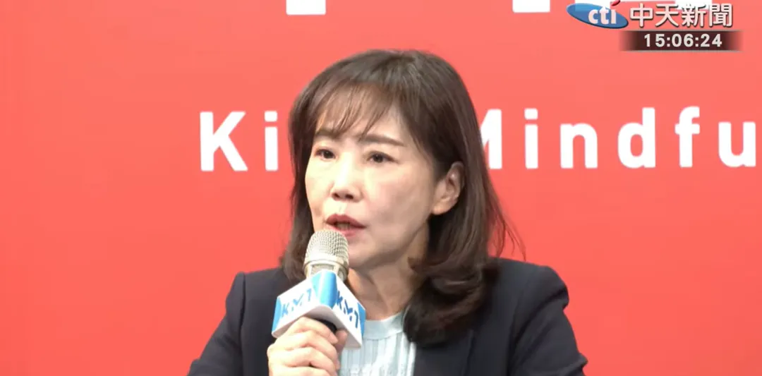 國民黨文傳會副主委尹乃菁。（圖／中天新聞）