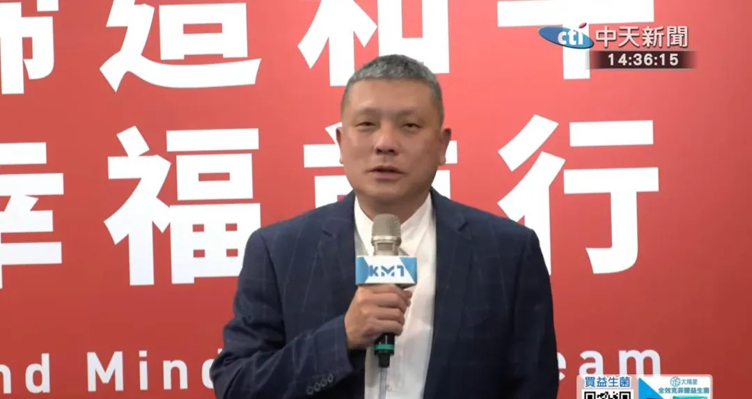 國民黨嘉義市長提名人翁壽良。(資料照/中天新聞)
