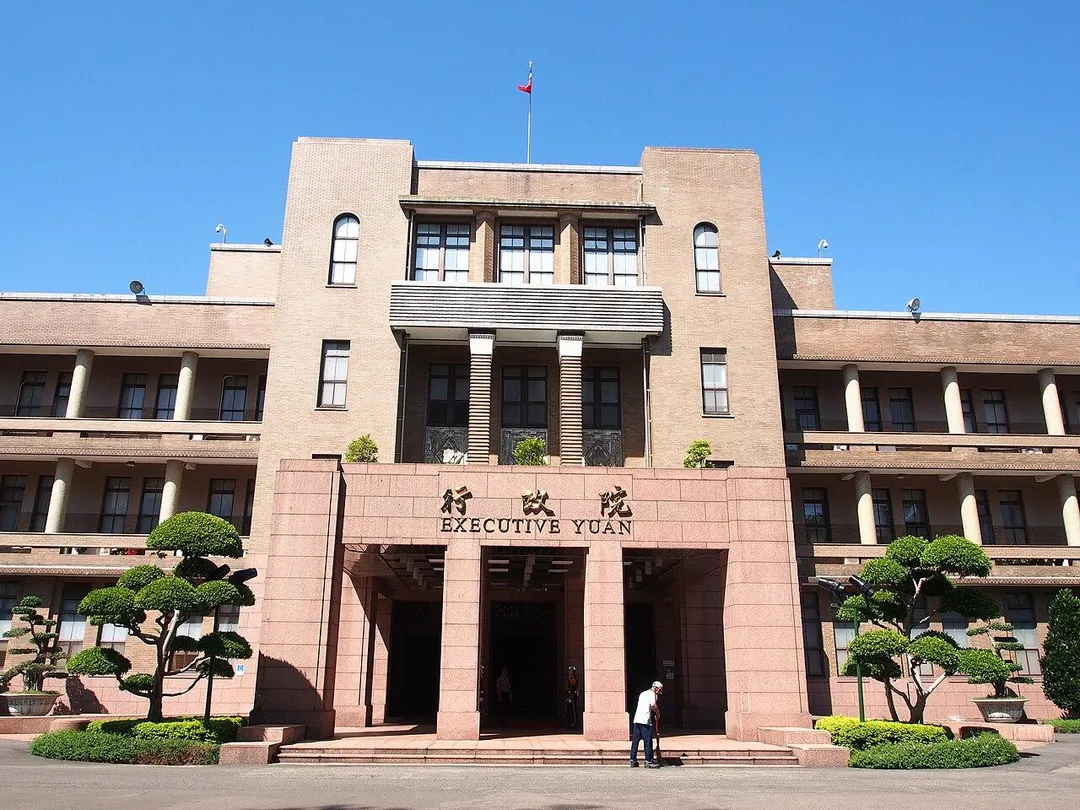 行政院有望提高六大生活津貼。（圖／WIKI共享資源）