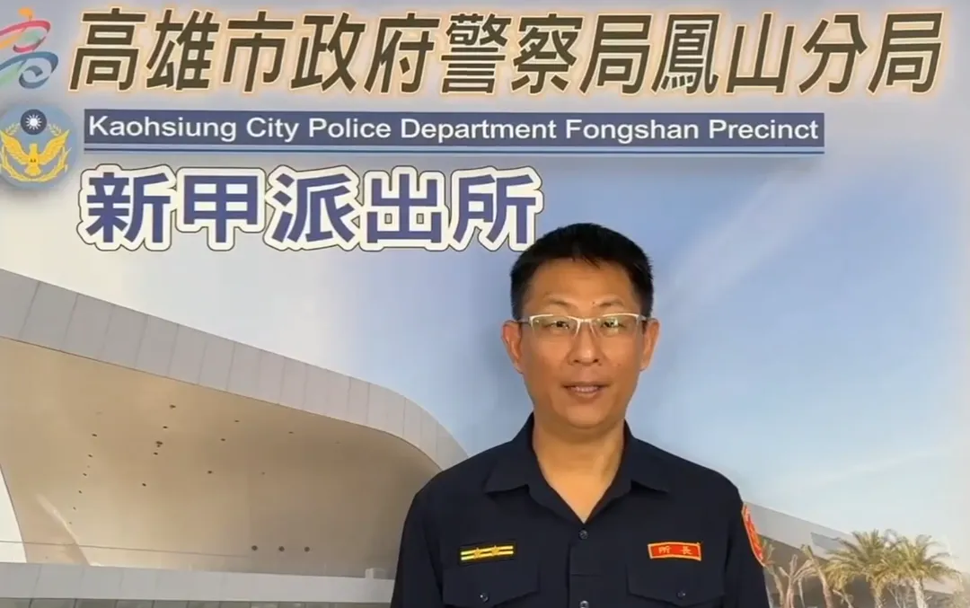 鳳山分局呼籲，民眾對於交通裁罰如有異議，應保持理性並透過正當申訴管道處理，避免因一時激動而誤觸法律紅線，造成不必要的後果。（圖／警方提供）