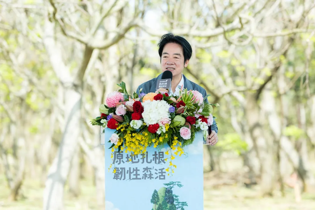 賴清德總統今（12）日上午前往桃園出席「原地扎根 &nbsp;韌性森活」植樹活動。（圖/總統府提供）