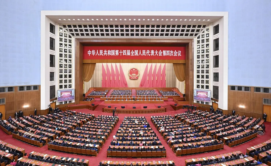 大陸十四屆全國人大四次會議於12日下午3時舉行閉幕會。（圖／新華社）