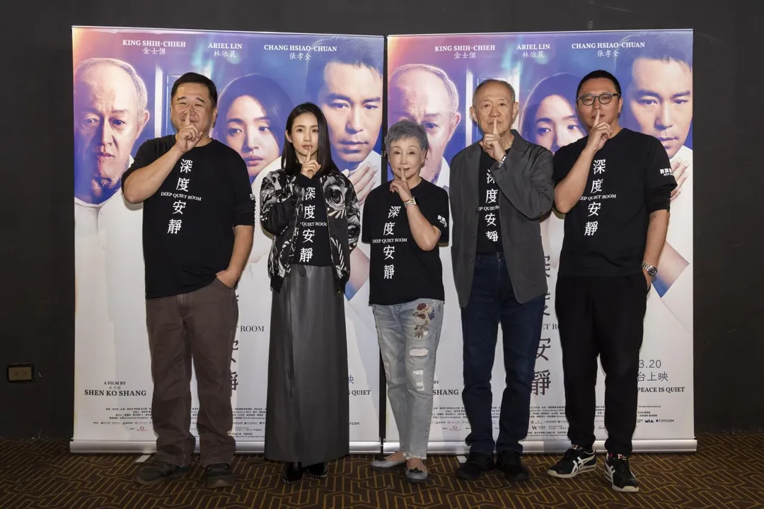 由林依晨、張孝全主演的劇情長片《深度安靜》即將上映，12日舉辦媒體試片聯訪。（圖／風起娛樂 提供）