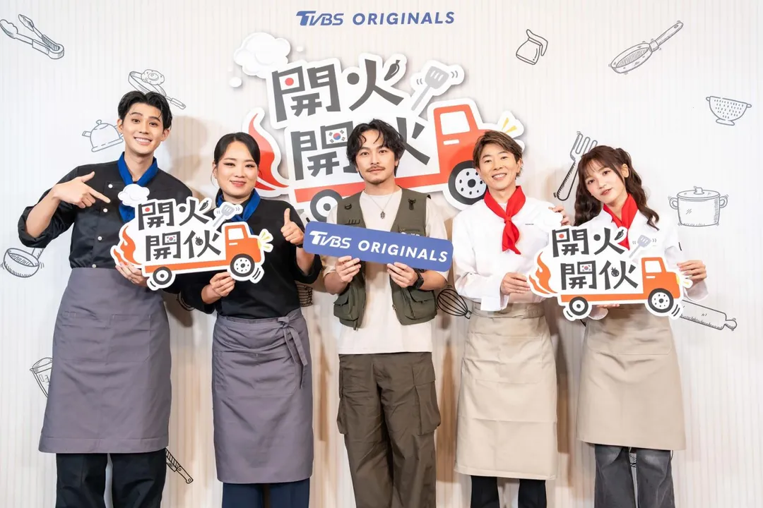 李玉璽、鄭智善、楊銘威、川越達也、Dora 12日出席《開火開伙》記者會。（圖／TVBS提供）