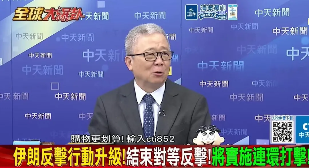 退將栗正傑。（圖／翻攝《全球大爆卦》）