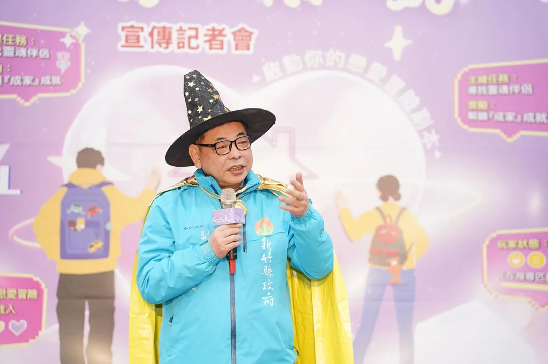 新竹縣副縣長陳見賢。（圖／新竹縣政府官網）