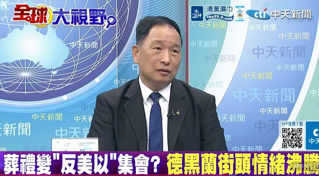 退將張延廷。（圖／翻攝《全球大視野》）