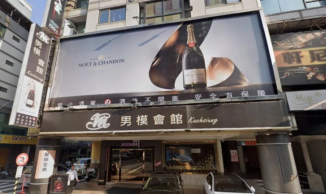 高雄男模店的街舞影片，確實引來網友的熱烈討論和流量。（圖／Google map）
