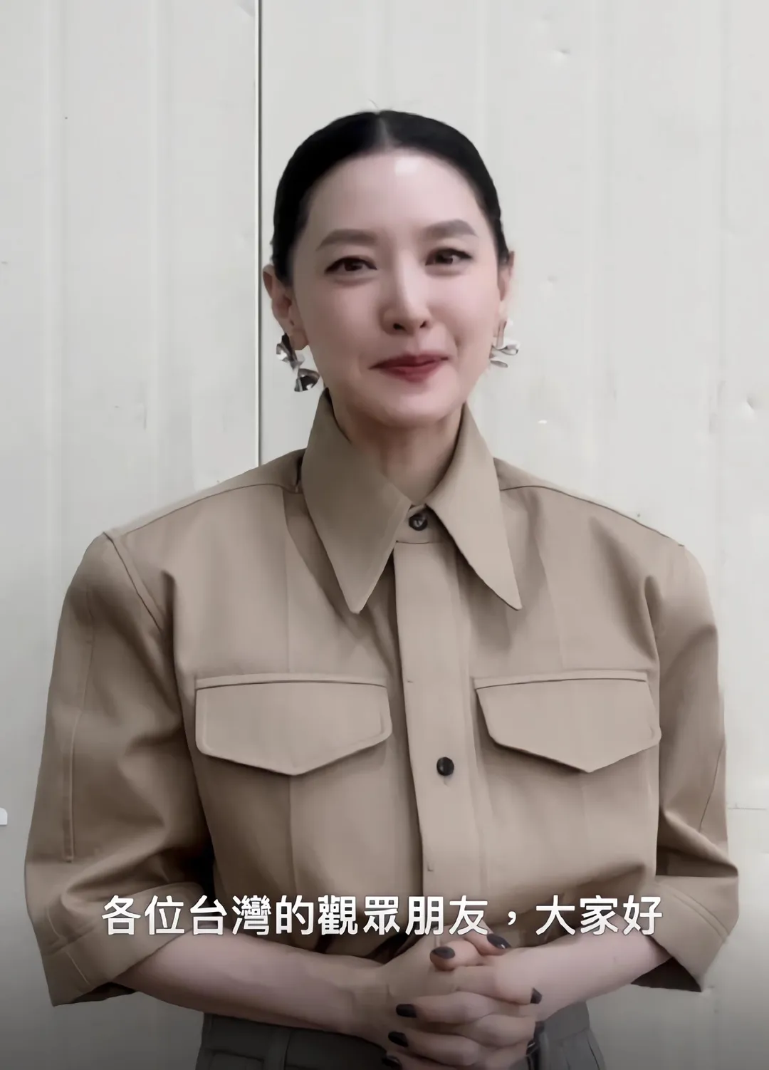 李英愛開心表示，睽違24年重新在台灣上映真的很期待。（圖／CATCHPLAY 提供）